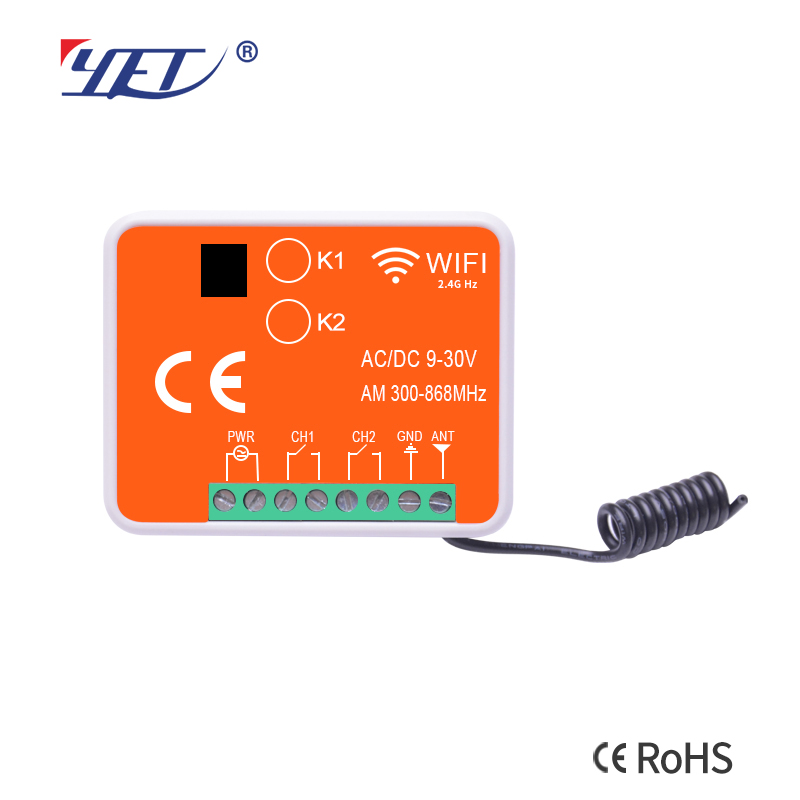 TUYA WiFi receiver